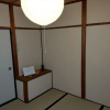 Отель Komatsucho 11-41, фото 16