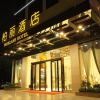 Отель Park Lane Hotel Shunde Foshan, фото 1