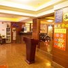 Отель Kaili Hotel Dongguan, фото 13