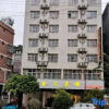 Отель Jinping Jinhui Hotel, фото 1