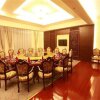 Отель Jixi Shanghe International Hotel, фото 2