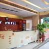 Отель A Home Chain Hotel (Jinjiang Airport Huzhong), фото 20