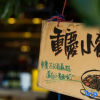 Отель Shaxi Hill Flower Homestay, фото 7