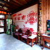 Отель Baichanghong Inn, фото 21