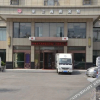Отель Taiji Business Hotel, фото 1