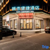 Отель City Comfort Inn (Meizhou Wuhua), фото 1