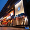 Отель Hanting Hotel(Zibo North Railway Station Lutai Avenue store), фото 3