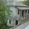 Отель Split-level house in East Pelion, фото 1
