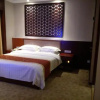 Отель Kedu International Hotspring Holiday Resort, фото 17