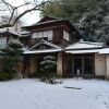 Отель Japanese Inn Yoshimizu в Киото