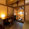 Отель KAGABI Temari, фото 9
