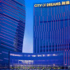 Отель Grand Hyatt Macau, фото 1