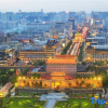 Отель Ji Hotel (Xi'An Bell Drum Towers), фото 21