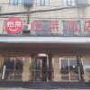 Отель Elan Inn Xi'an Jianzhang Road Petrochemical Avenue, фото 3