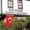 Отель Paşa Konağı Pansiyon Beypazarı, фото 1