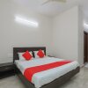 Отель Shree Ankanatheshwara Residency by OYO Rooms, фото 6
