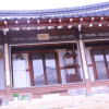 Отель Dasomchae Hanok stay, фото 15