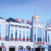 Отель Ying De Li Hotel, фото 1
