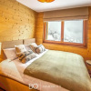 Отель Les Flambeaux - Apt B32 - BO Immobilier, фото 1