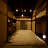 Отель Rinn Premium Machiya Townhouse Kyoto Nijo Castle North, фото 5