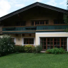Отель Appartement Lärchberg, фото 8