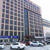 Отель Xi'Erdun Business Hotel, фото 10
