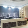 Отель Linyi Jiahe Business Hotel, фото 12