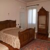 Отель Agriturismo Le Clementine в Бадия-Полезине