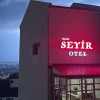 Отель Seyir Otel, фото 4