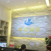 Отель Guangzhou Hai Lian Hotel, фото 11