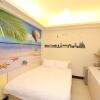 Отель Miaoli Holiday - Hall 113, фото 16