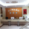 Отель Kunyuan Songting Holiday Hotel, фото 15