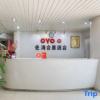 Отель Seaside Exhibition Hotel, фото 15