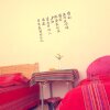 Отель Ai Zhuan Jiao Hostel, фото 3