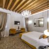 Отель San Maurizio Luxury Suites, фото 4