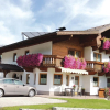 Отель Awesome Apartment in Aschau With 3 Bedrooms and Internet, фото 1