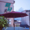 Отель Jiuqi Zhangjiajie Shanyin Art Hotel (Tianmenshan National Forest Park), фото 10