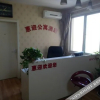 Отель Xi'an Huiying Apartment Hotel, фото 8