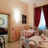 Отель Villa della Certosa, фото 26