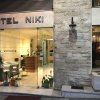 Отель Niki Athens Hotel в Афинах