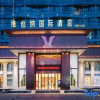 Отель Vienna International Hotel (Guiyang North High-speed Railway Station), фото 34
