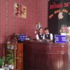 Отель Hong My Hotel - Hostel, фото 17