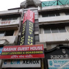 Отель Nashik Guest House, фото 4