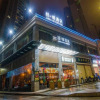 Отель James Joyce Hotel Qingyuan City Hall, фото 1