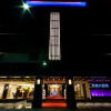 Отель Yoshi Kaohsiung, фото 1