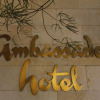 Отель Ambassador Hotel, фото 1
