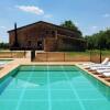 Отель Casa rural en Girona 8 habitaciones piscina, фото 12