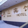 Отель Jieshan Hotel, фото 10