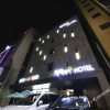 Отель Happy Day Hotel, фото 6