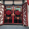 Отель Ping Yao Xi Hu Jing Jie Tao Ran Ju Inn, фото 1